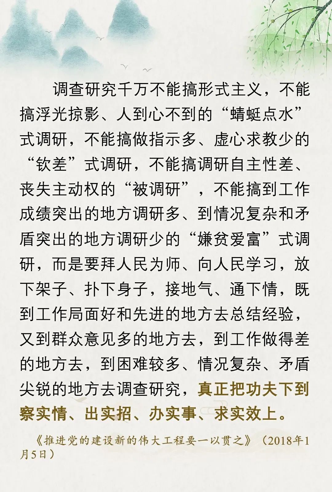 微信图片_20250625170313.jpg