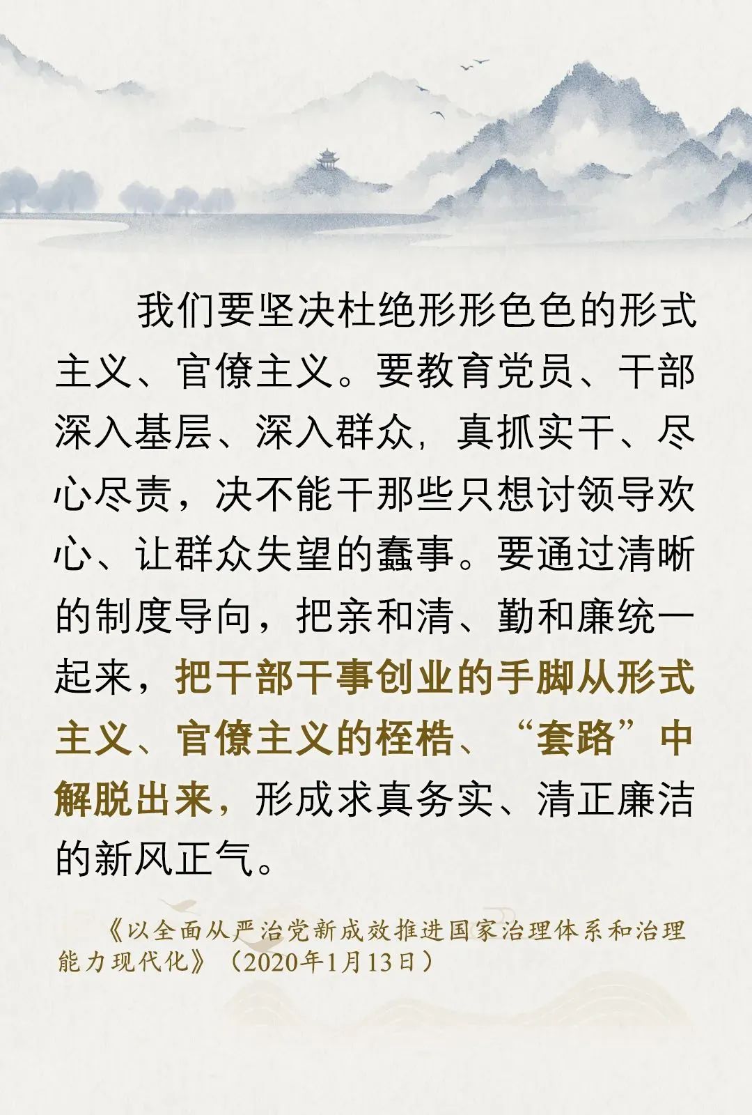 微信图片_20250625170328.jpg