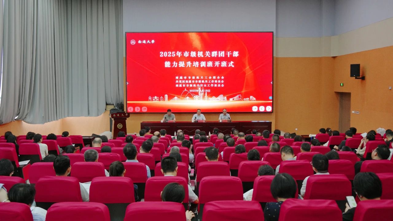 微信图片_20250626151507.jpg