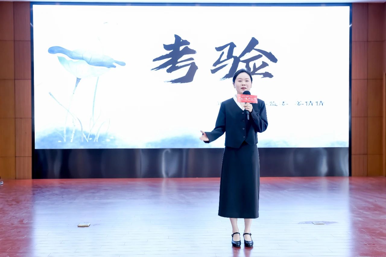 微信图片_20250429135127.jpg