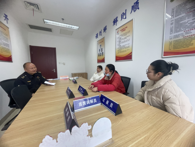 微信图片_20250415101137.png
