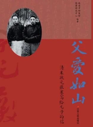 微信图片_20250429134633.jpg