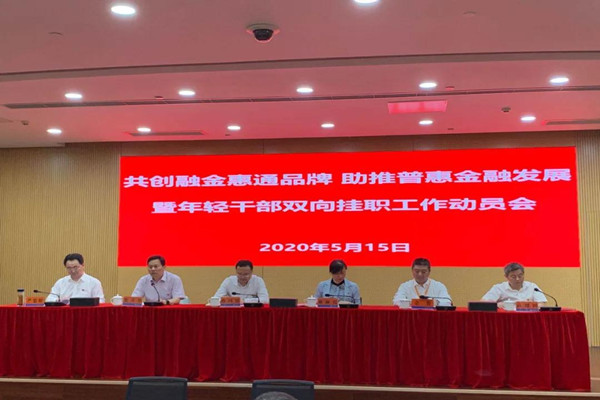 微信图片_20210510155744_副本.jpg