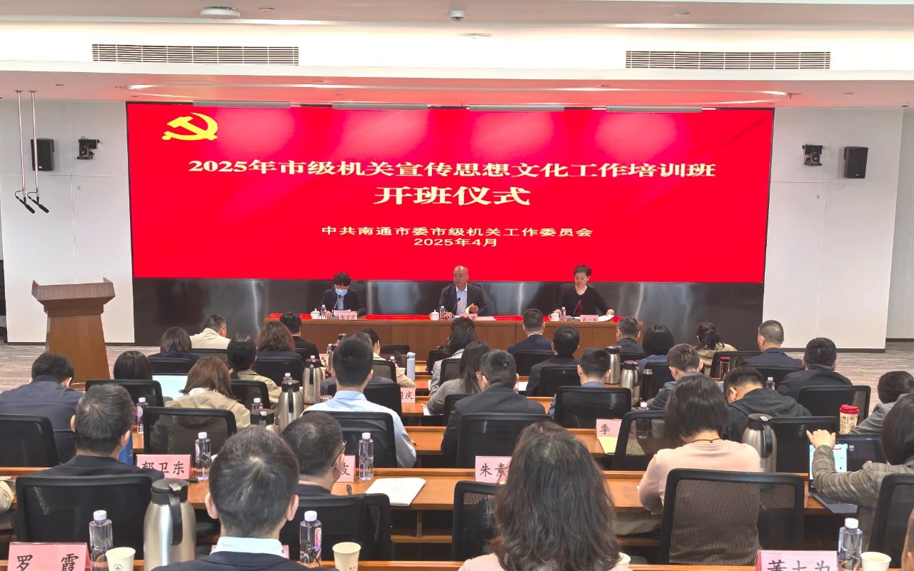 微信图片_20250429134915.jpg