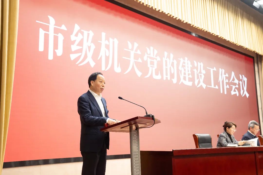 微信图片_20250429165008.jpg