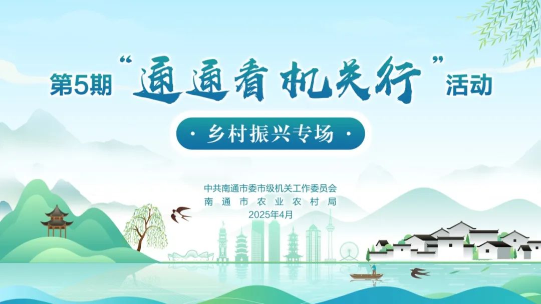 微信图片_20250429134432.jpg