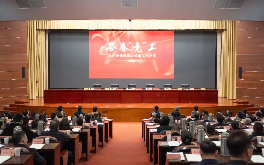 微信图片_20250429165021.jpg