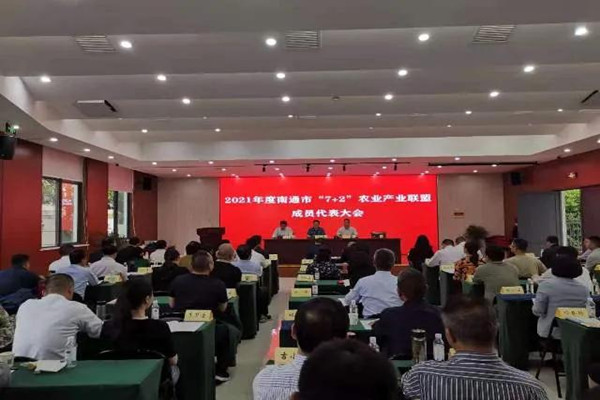 微信图片_20210531100537_副本.jpg