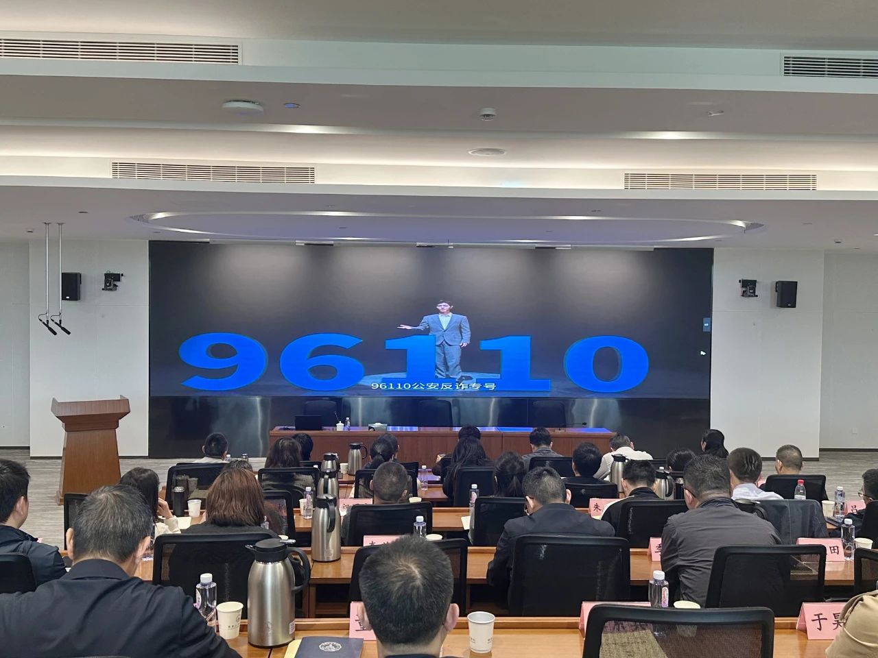 微信图片_20250429134942.jpg