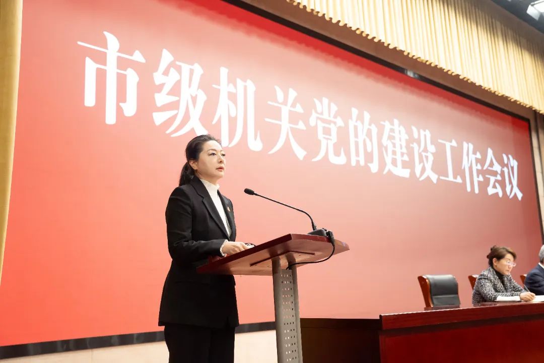 微信图片_20250429165017.jpg