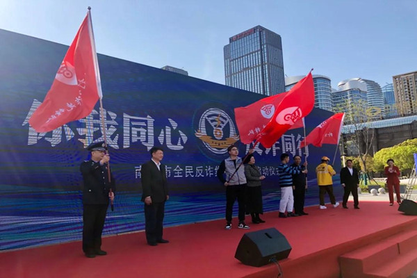 微信图片_20210507093930_副本.jpg