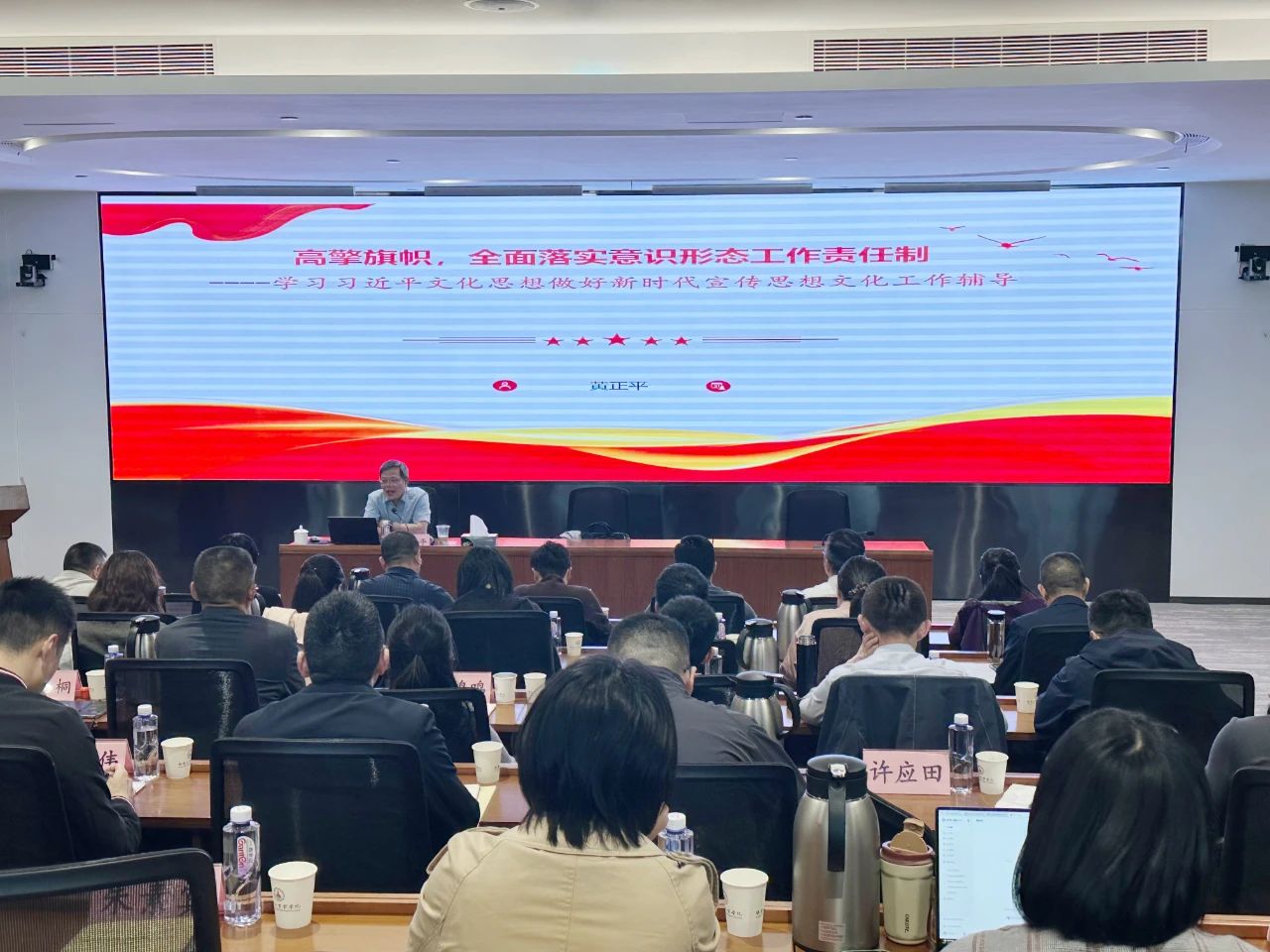 微信图片_20250429134932.jpg