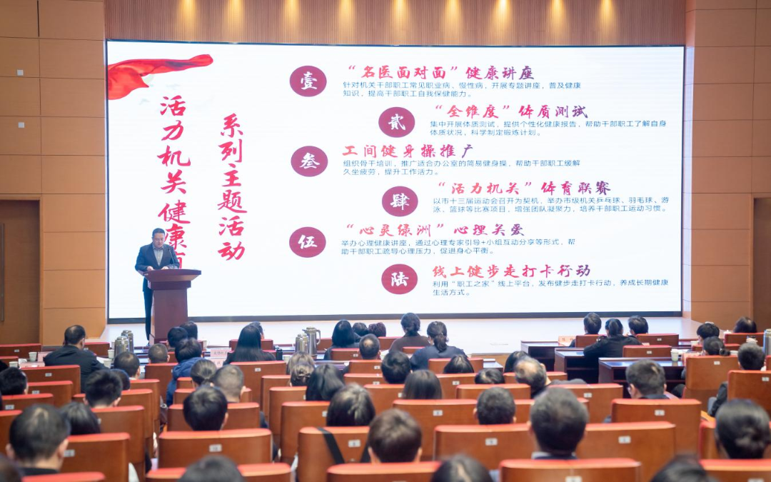 微信图片_20250415100046.png