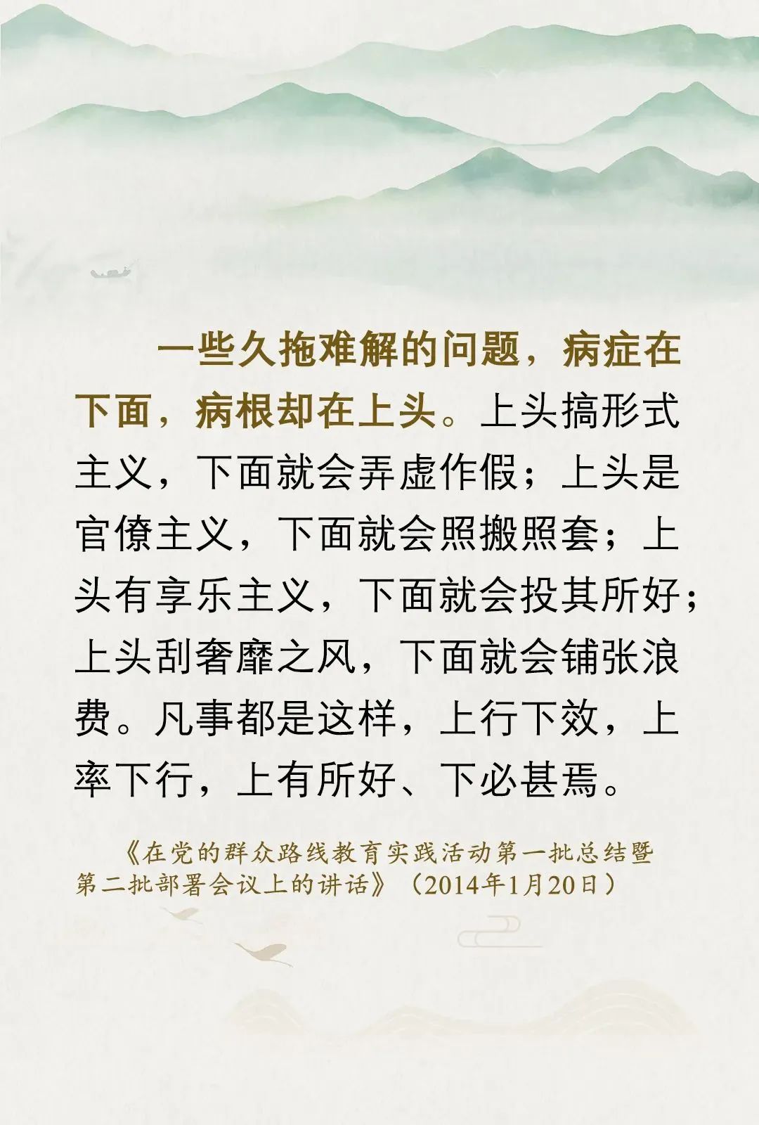 微信图片_20250625170300.jpg