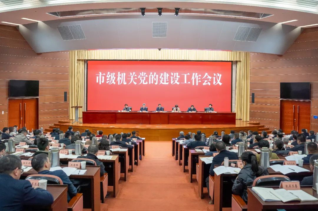 微信图片_20250429164949.jpg