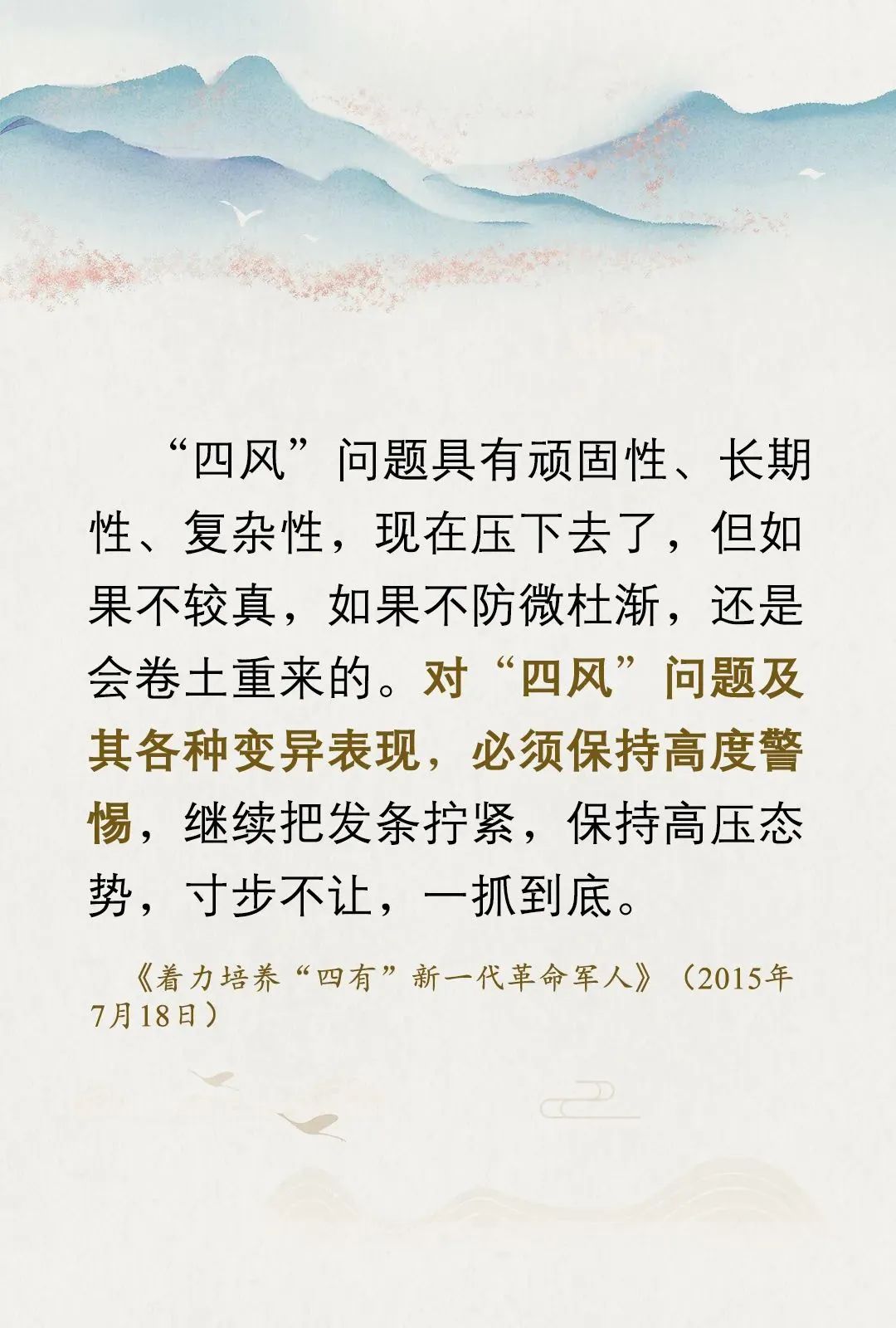 微信图片_20250625170304.jpg