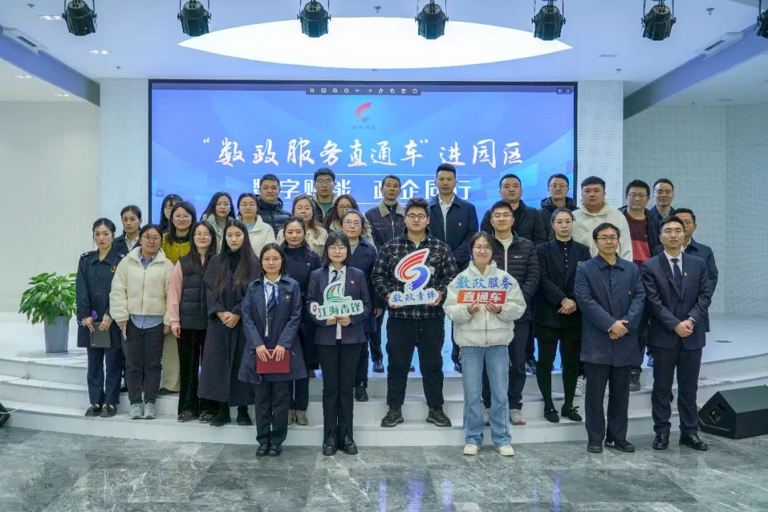 微信图片_20250415093846.jpg