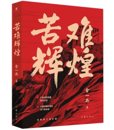 微信图片_20250429134621.png