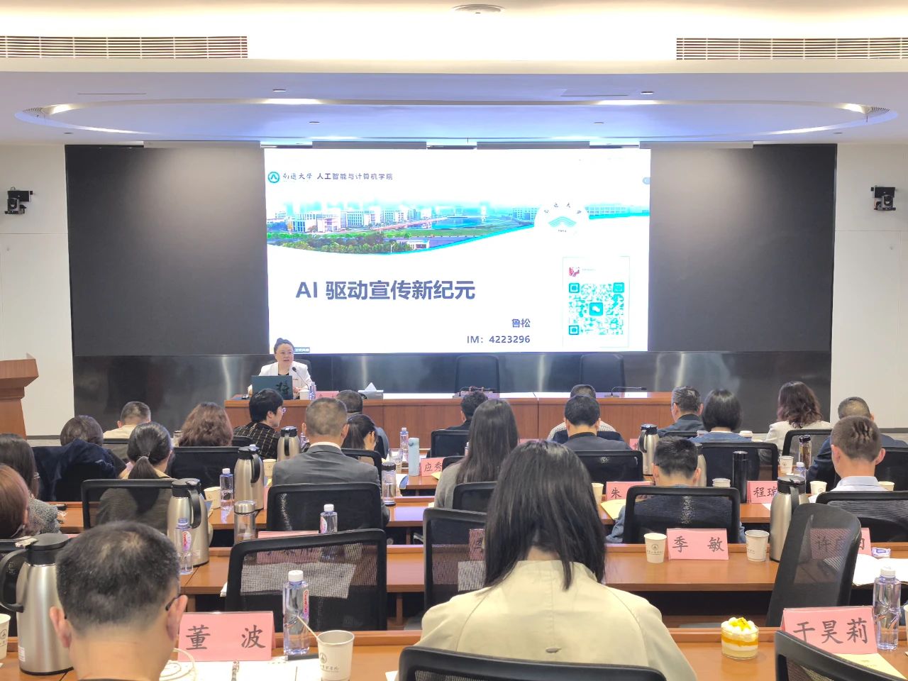 微信图片_20250429134947.jpg