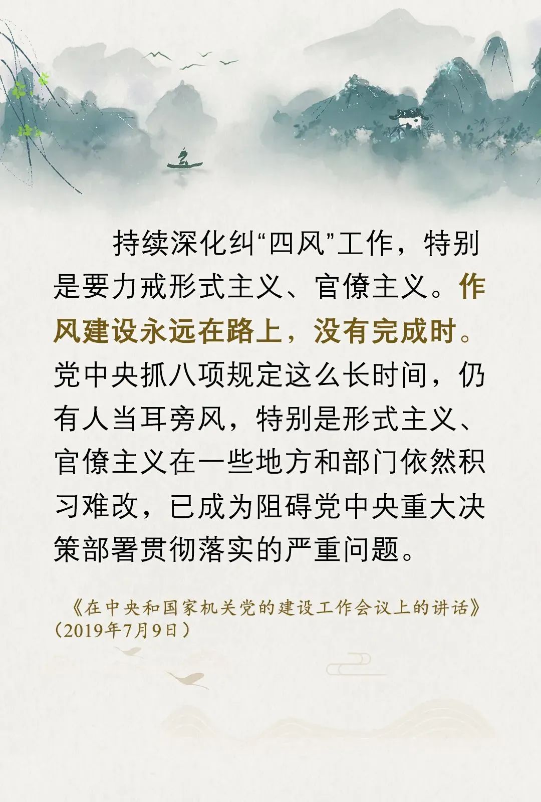 微信图片_20250625170324.jpg