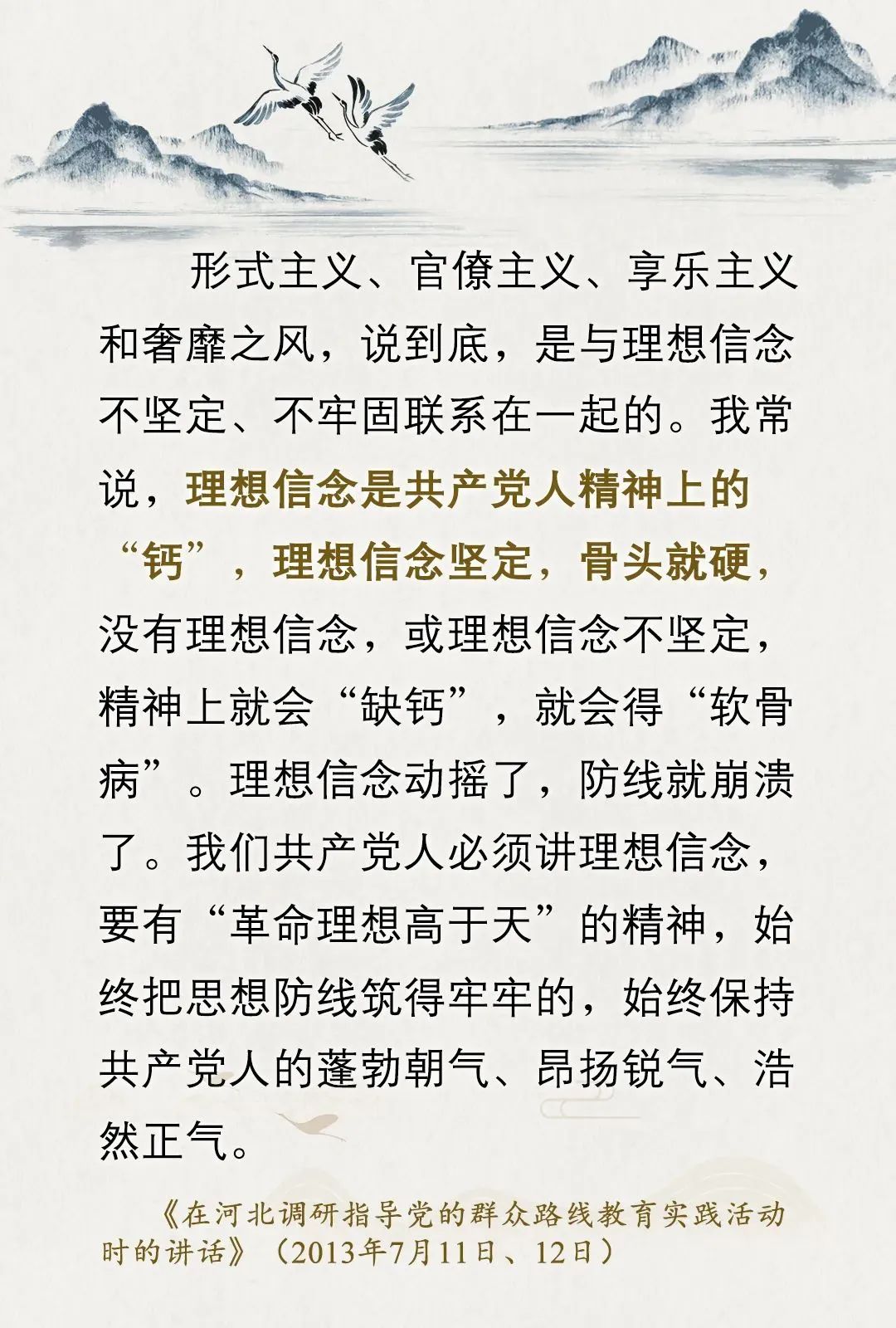 微信图片_20250625170234.jpg