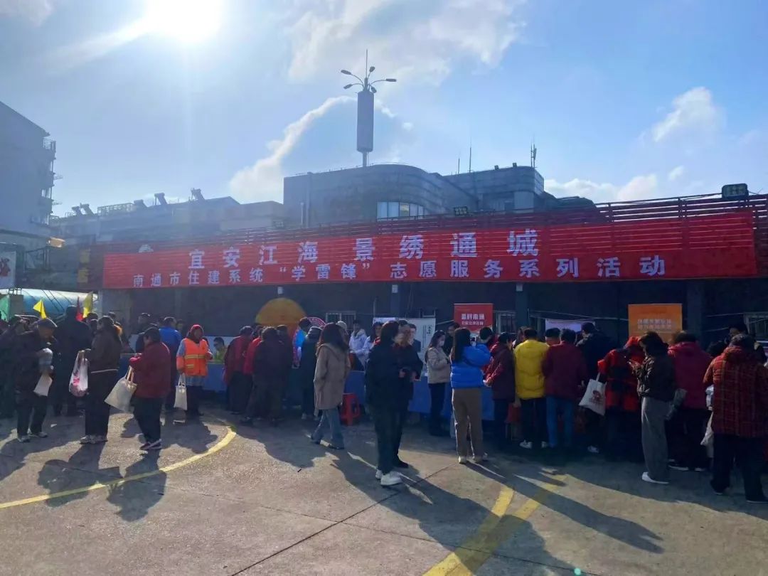 微信图片_20250415093839.jpg