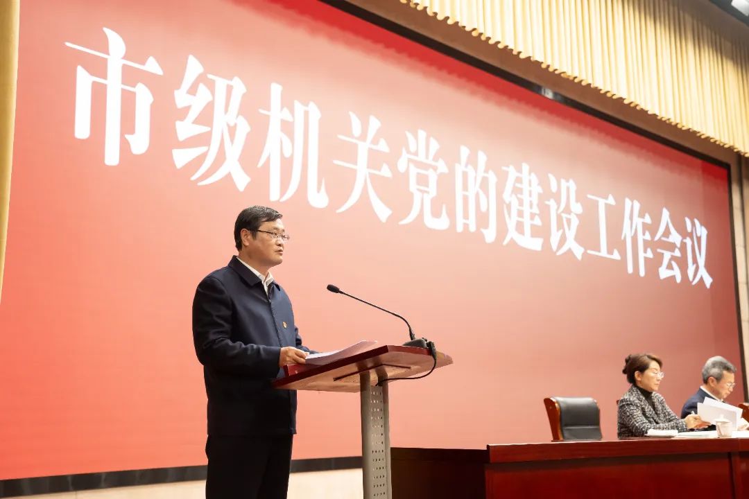 微信图片_20250429165004.jpg