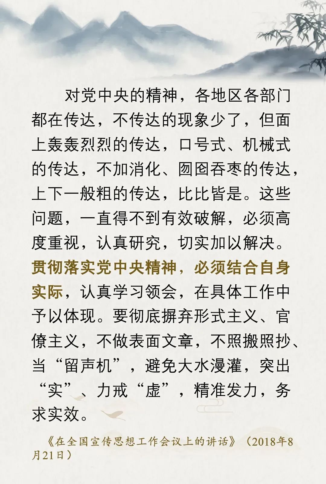 微信图片_20250625170317.jpg