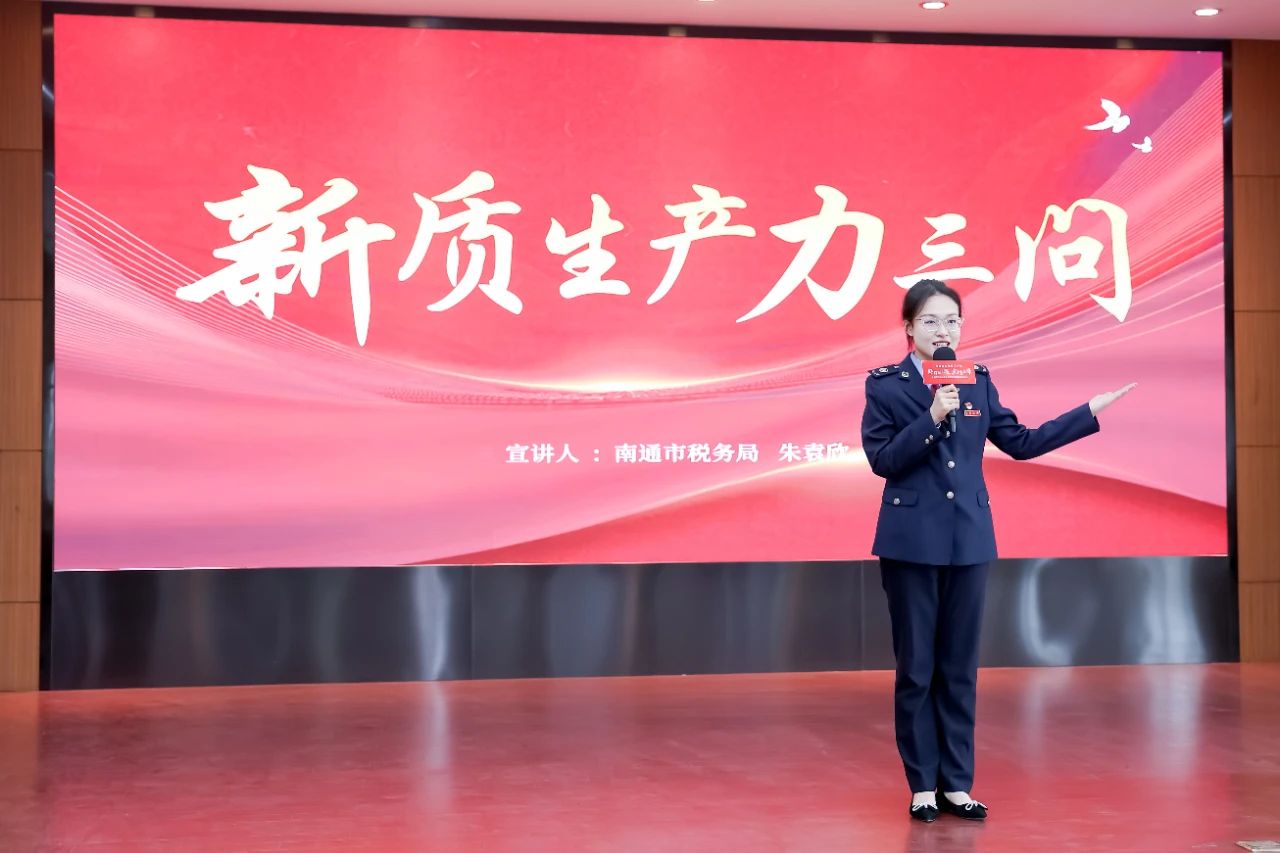 微信图片_20250429135114.jpg