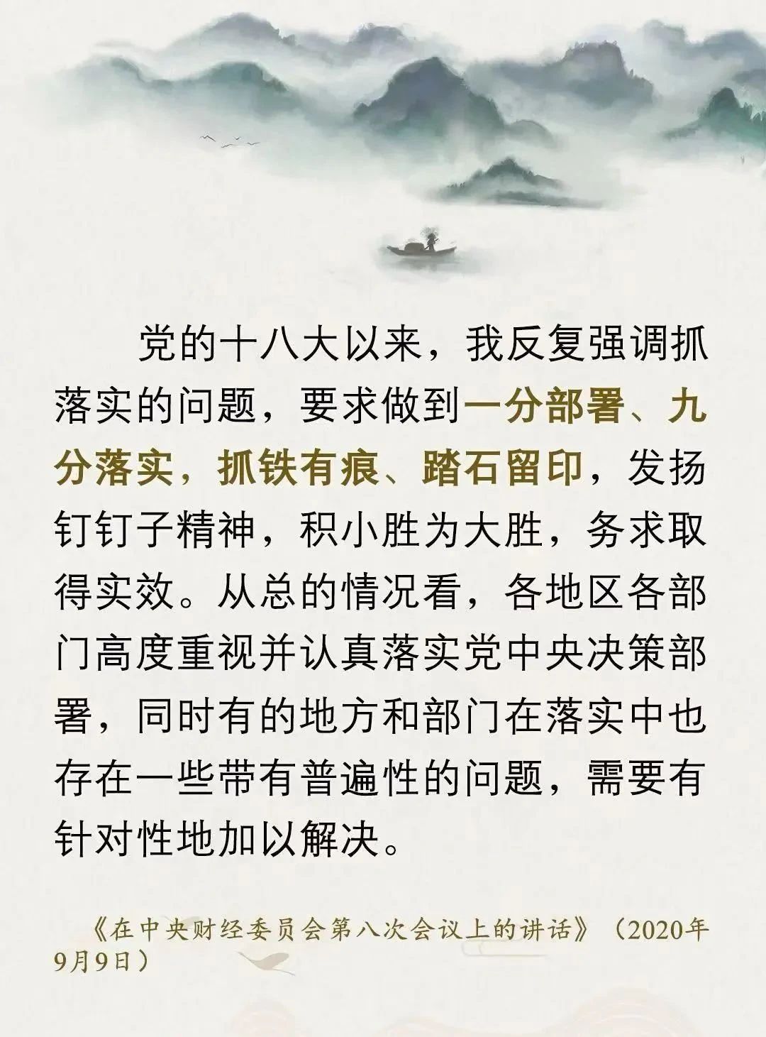 微信图片_20250625170331.jpg
