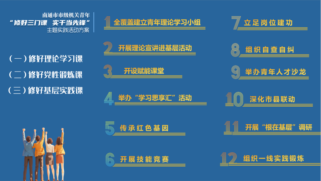 微信图片_20250516105509.png