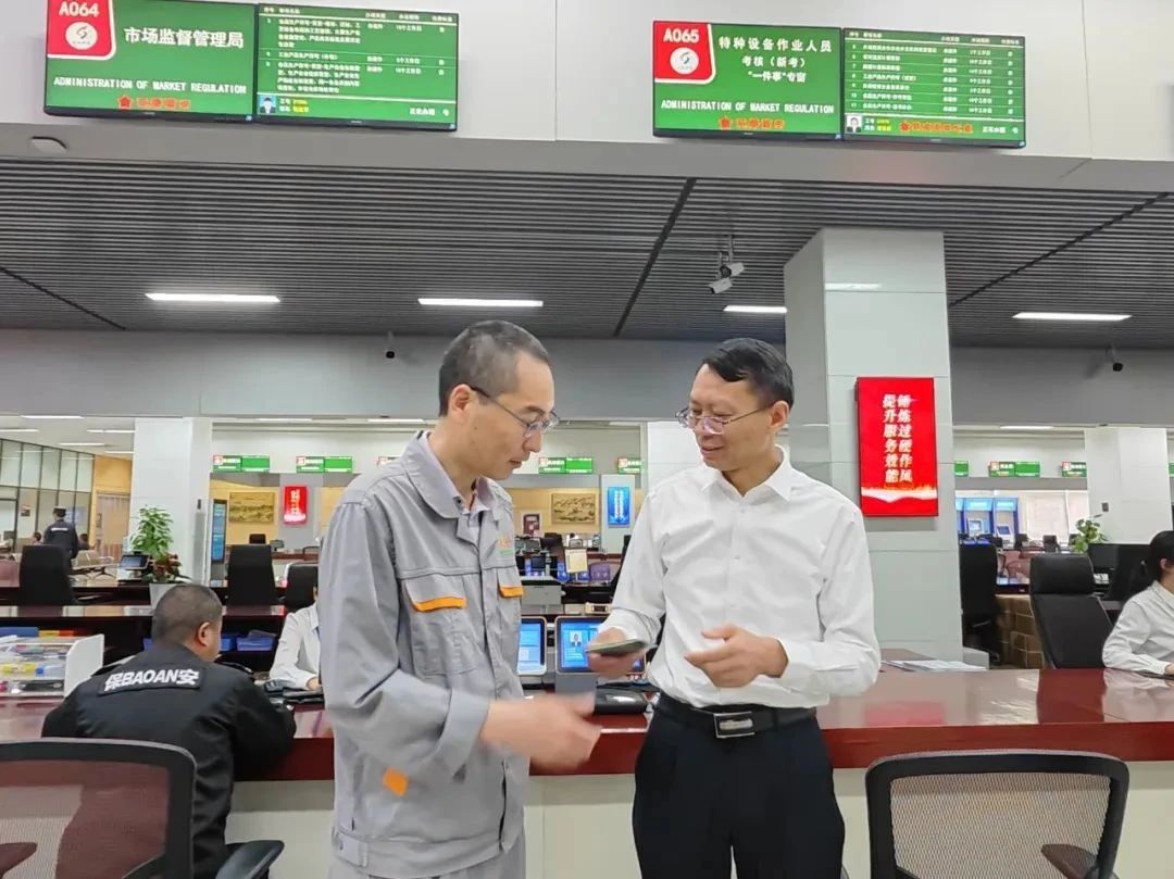 微信图片_20250626151609.jpg