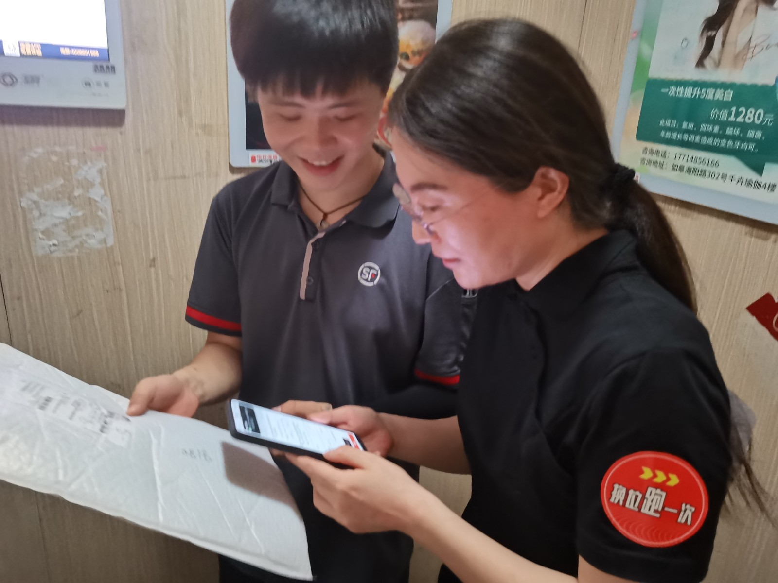 微信图片_20250624112408.jpg