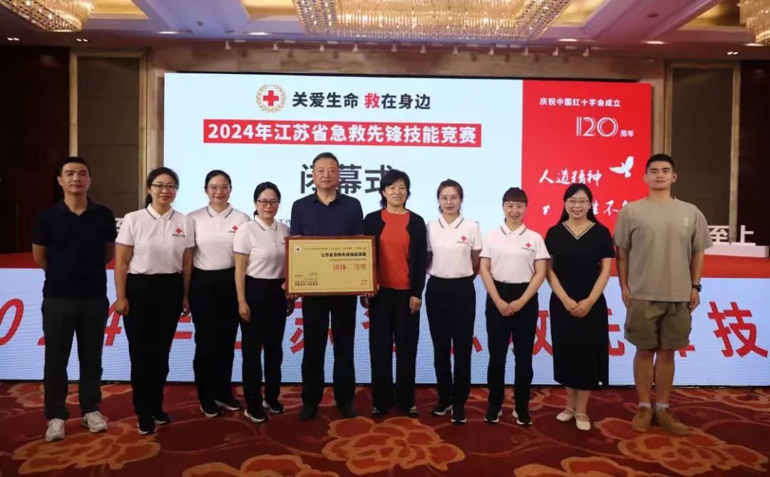 微信图片_20241106140834.jpg