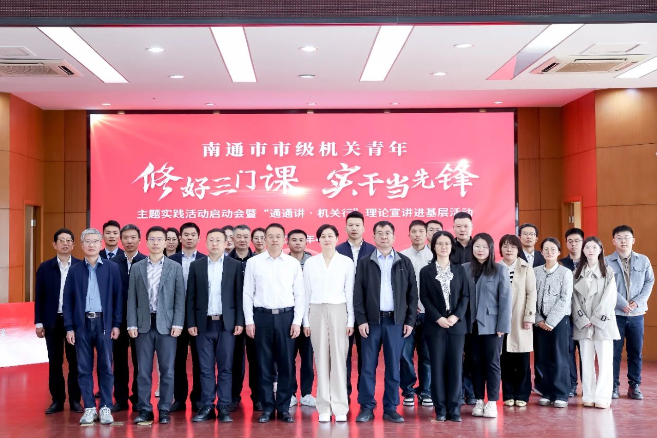 微信图片_20250516105547.jpg