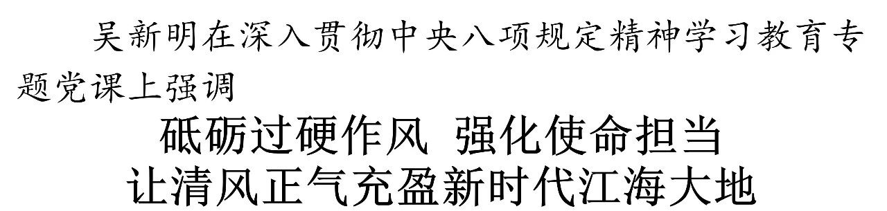 微信图片_20250704141426.jpg