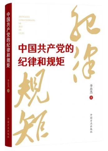 微信图片_20250606145434.jpg