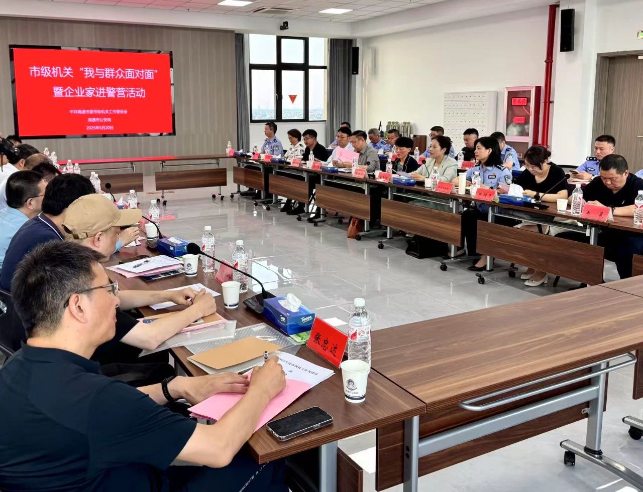 微信图片_20250606144943.jpg