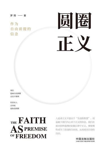 微信图片_20250606143932.png