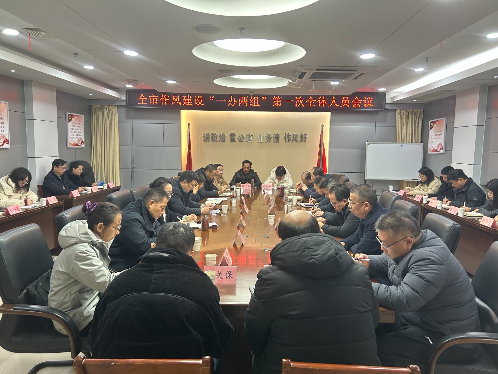 微信图片_20250220142846.jpg