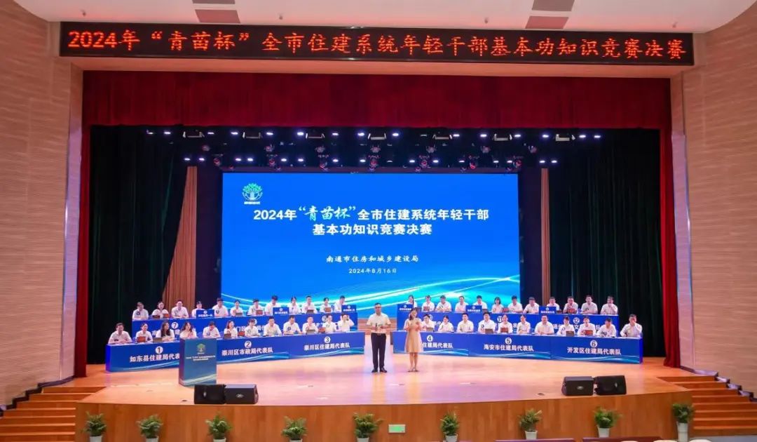 微信图片_20240913110319.jpg