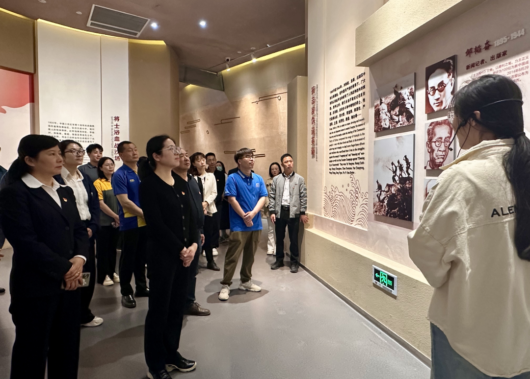 微信图片_20250516110218.png
