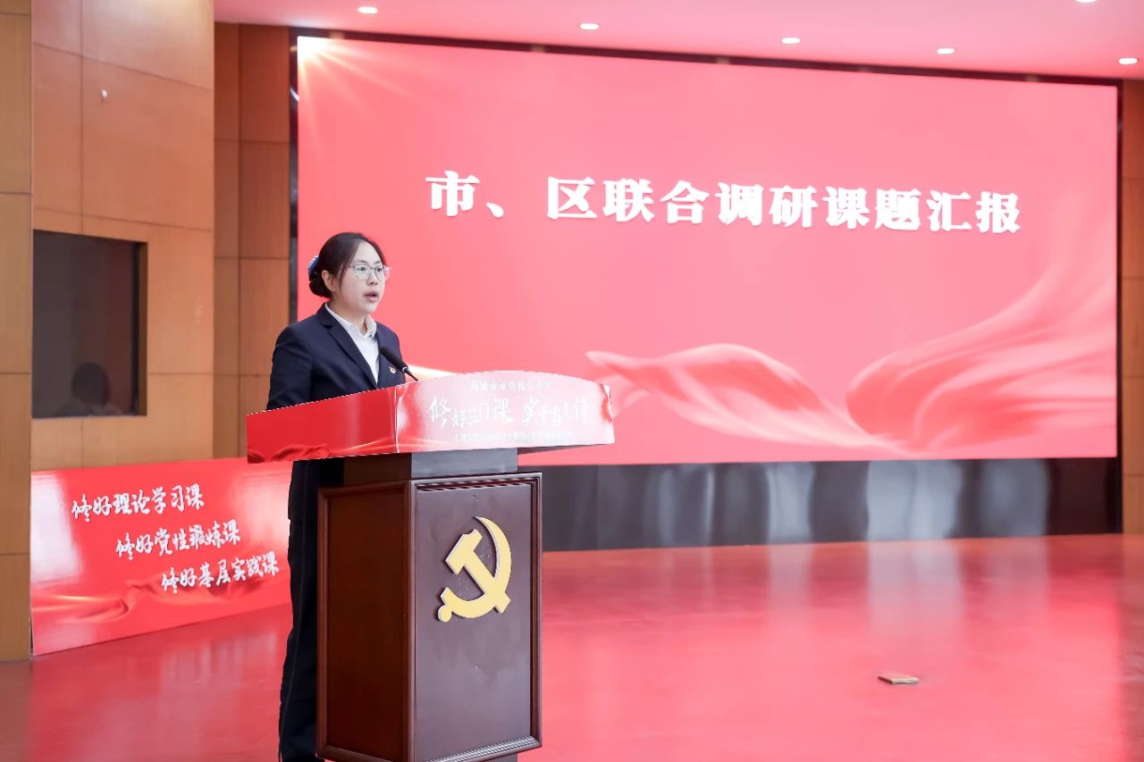 微信图片_20250516105514.jpg