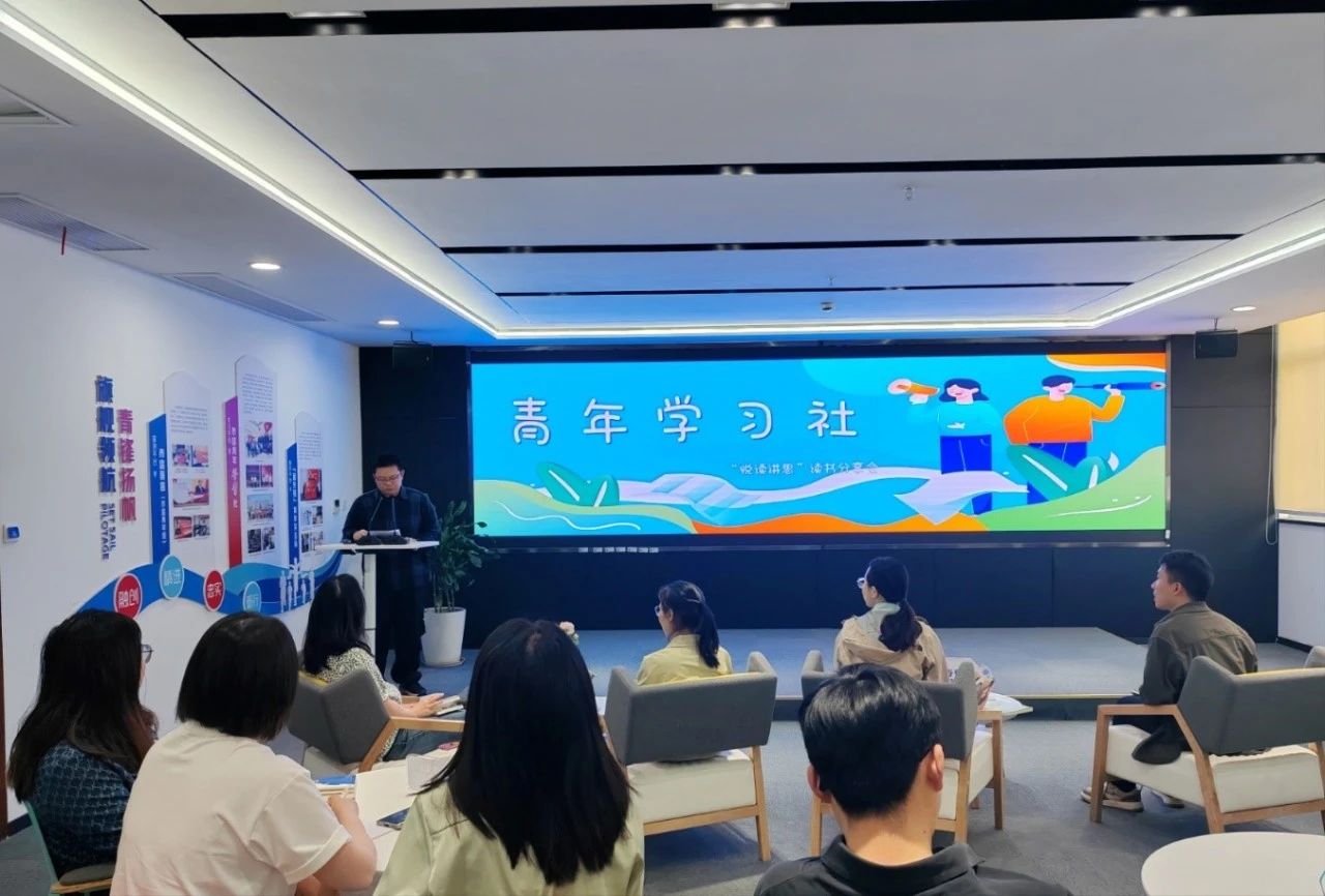 微信图片_20250606144129.jpg
