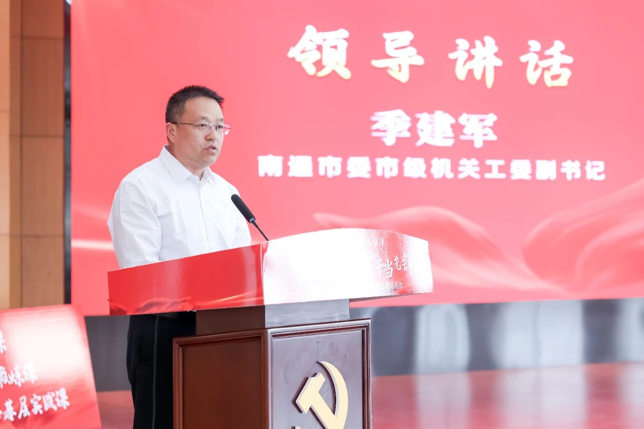 微信图片_20250516105542.jpg