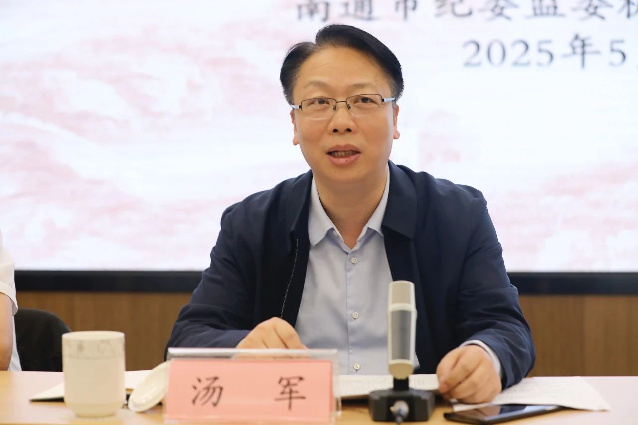 微信图片_20250606144610.jpg