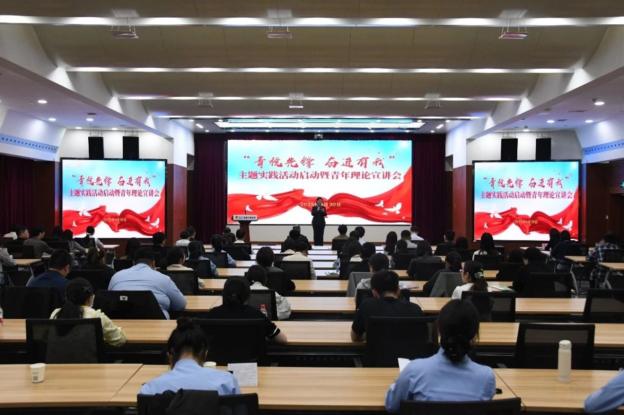 微信图片_20250606144138.jpg