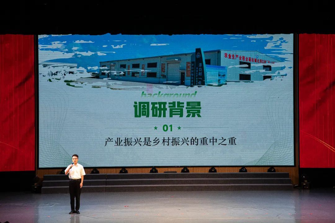 微信图片_20250714160604.jpg