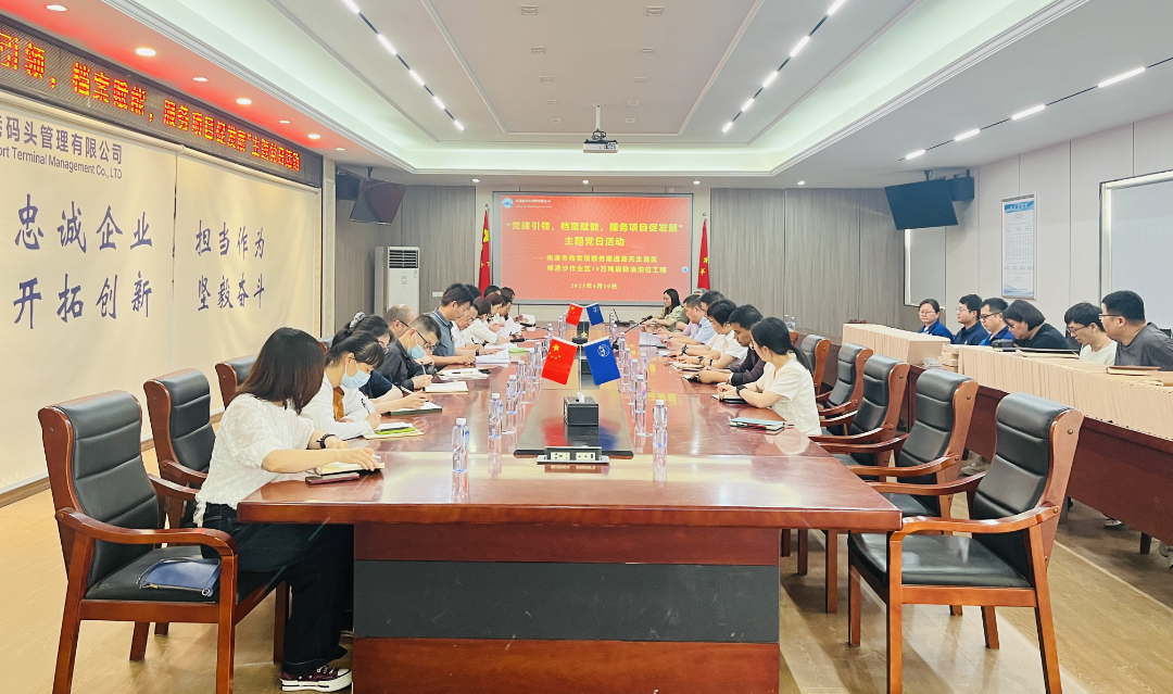 微信图片_20250704135304.png