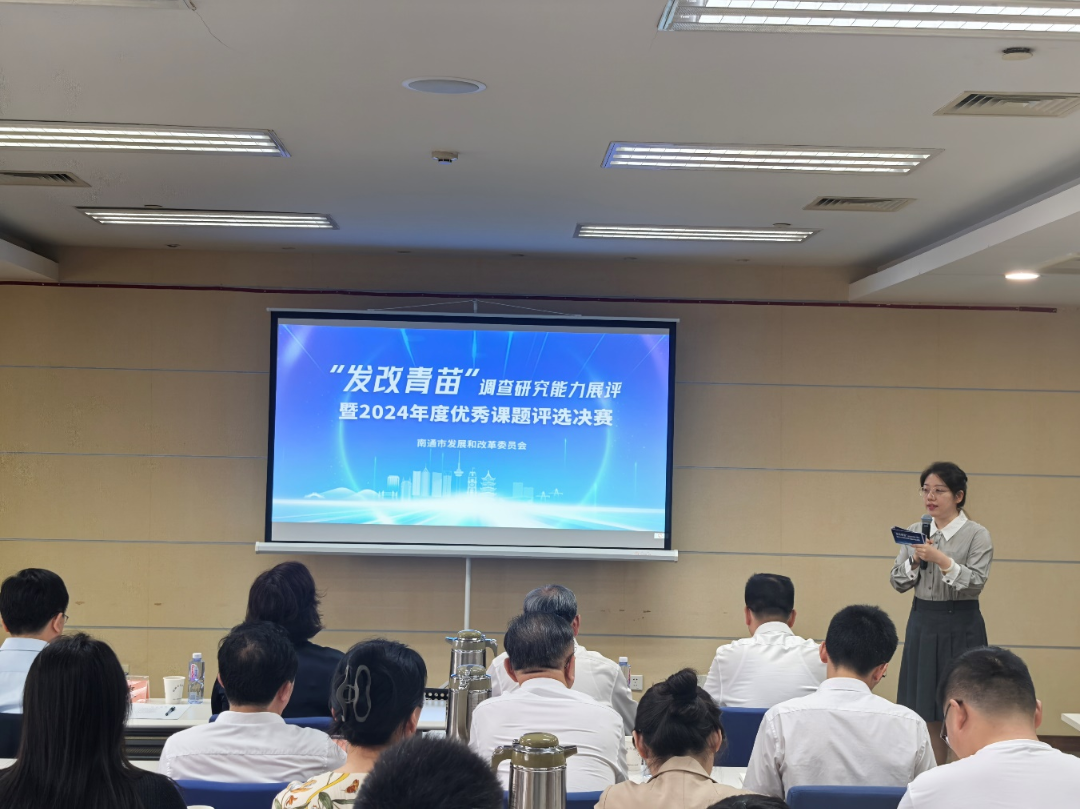 微信图片_20250606145218.png